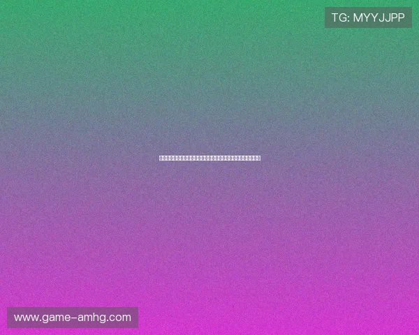 皇冠登陆入口登录流程详解，助您顺利进入皇冠平台体验精彩内容