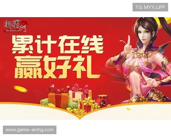 皇冠线上登录优惠活动不断，丰富的奖励机制助力玩家轻松赢取丰厚奖金