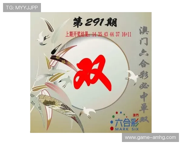 新澳门彩官方网站全面介绍注册流程与新手玩家必知的优惠活动